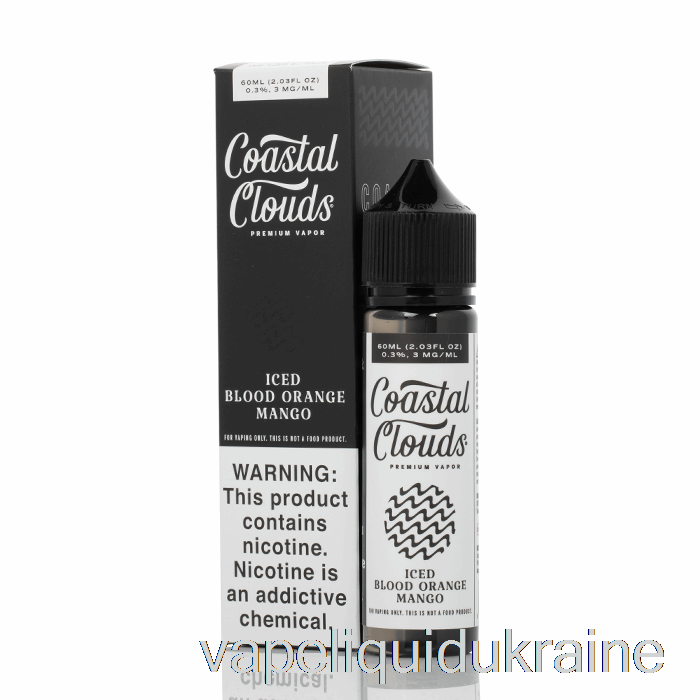 Vape Ukraine ICED Blood Orange Mango - Coastal Clouds Co. - 60mL 0mg